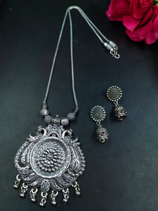 Peacock Silver-Plated Chain Necklace Set with Pearl Accents and Jhumka Earrings