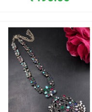 Aurex Vintage Necklace – Design 25 (Multi)